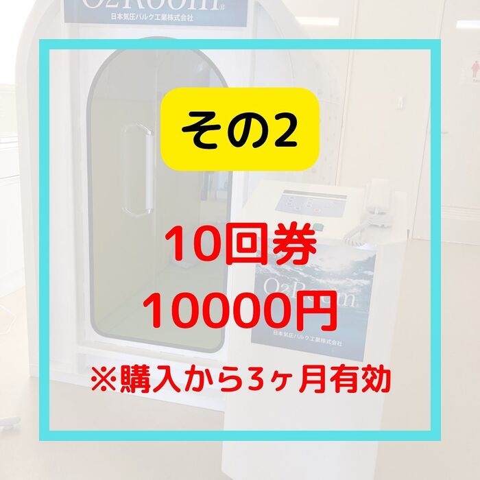 画像1353