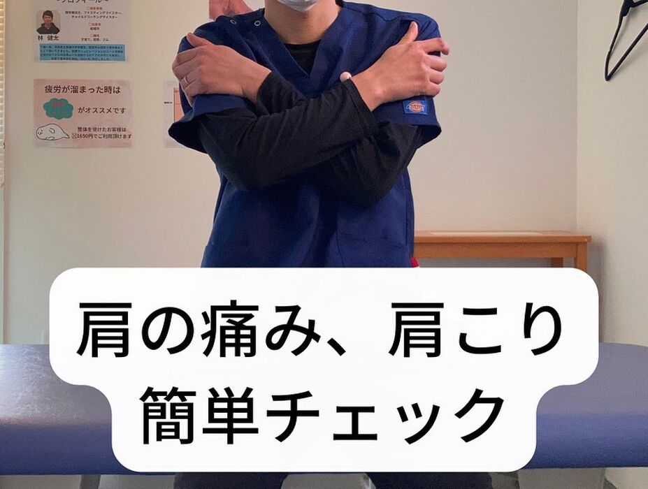 画像1388