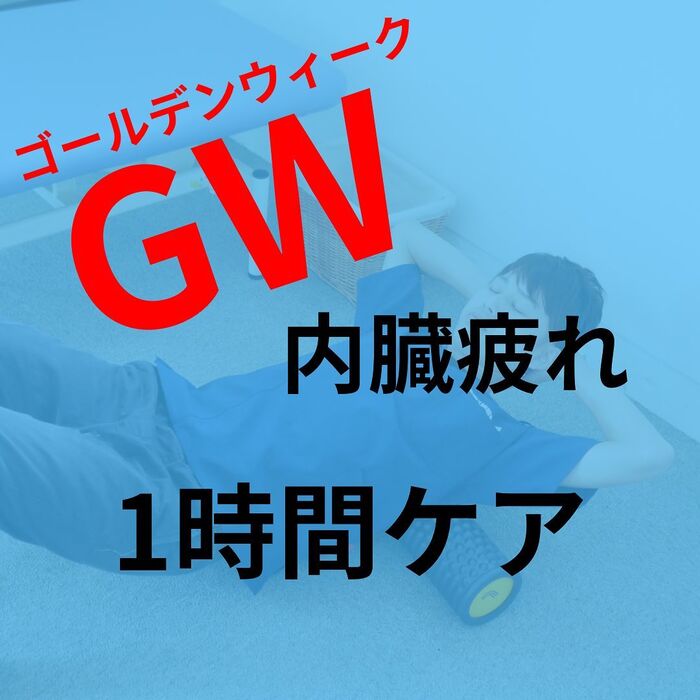 画像1460