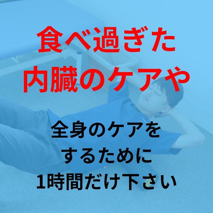 画像1461