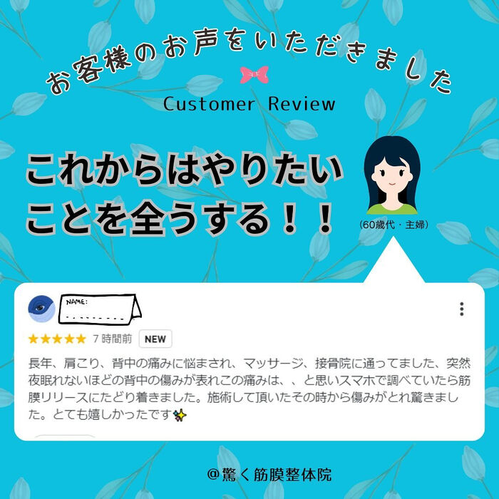 画像1678