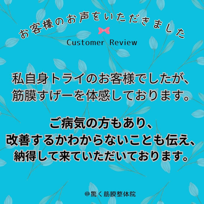 画像1679
