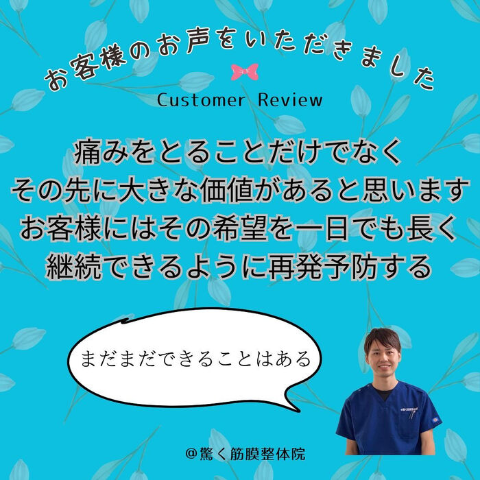 画像1681